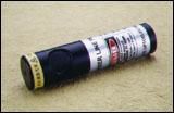 Adjustable Focus Laser Diode Modules